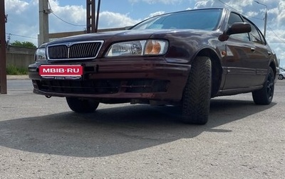 Nissan Maxima IV, 1998 год, 380 000 рублей, 1 фотография