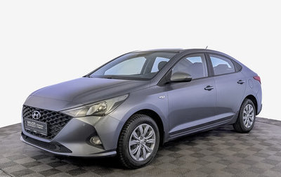 Hyundai Solaris II рестайлинг, 2021 год, 1 625 000 рублей, 1 фотография