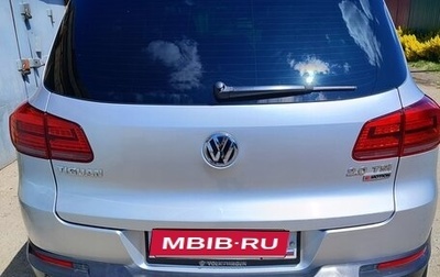 Volkswagen Tiguan I, 2016 год, 1 800 000 рублей, 1 фотография