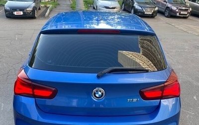BMW 1 серия, 2018 год, 2 550 000 рублей, 1 фотография