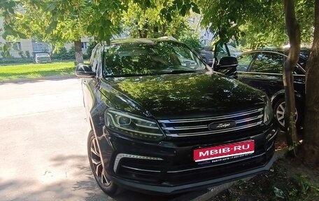 Zotye Coupa, 2018 год, 1 250 000 рублей, 1 фотография