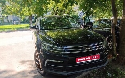 Zotye Coupa, 2018 год, 1 250 000 рублей, 1 фотография
