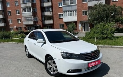 Geely Emgrand EC7, 2013 год, 380 000 рублей, 1 фотография