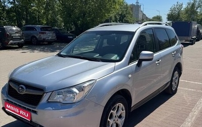 Subaru Forester, 2013 год, 1 260 000 рублей, 1 фотография