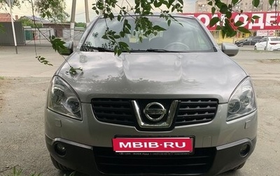 Nissan Qashqai, 2007 год, 820 000 рублей, 1 фотография