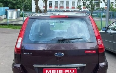 Ford Fusion I, 2011 год, 900 000 рублей, 1 фотография