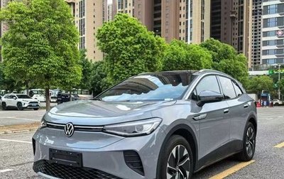 Volkswagen ID.4, 2024 год, 2 650 000 рублей, 1 фотография