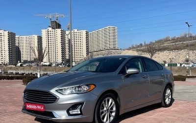 Ford Fusion (North America) II, 2019 год, 1 280 000 рублей, 1 фотография