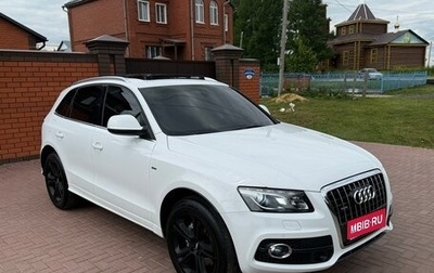 Audi Q5, 2010 год, 1 550 000 рублей, 1 фотография