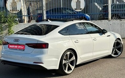 Audi A5, 2019 год, 3 650 000 рублей, 1 фотография