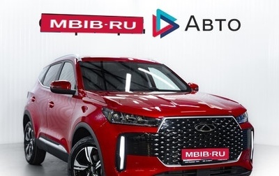 Chery Tiggo 4 I рестайлинг, 2025 год, 2 290 000 рублей, 1 фотография