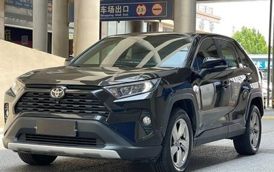 Toyota RAV4, 2020 год, 2 718 000 рублей, 1 фотография