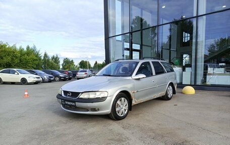 Opel Vectra B рестайлинг, 2000 год, 110 000 рублей, 1 фотография