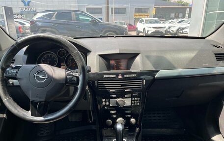 Opel Astra H, 2008 год, 590 000 рублей, 10 фотография