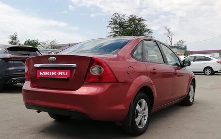 Ford Focus II рестайлинг, 2008 год, 699 000 рублей, 7 фотография