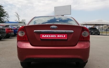 Ford Focus II рестайлинг, 2008 год, 699 000 рублей, 8 фотография