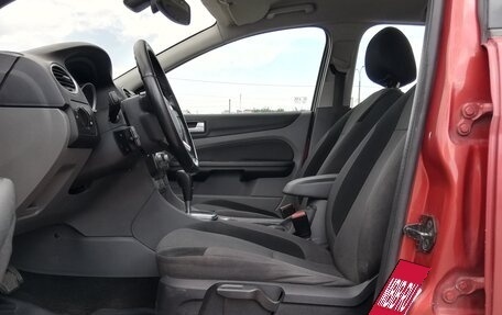 Ford Focus II рестайлинг, 2008 год, 699 000 рублей, 15 фотография