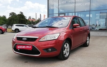 Ford Focus II рестайлинг, 2008 год, 699 000 рублей, 11 фотография