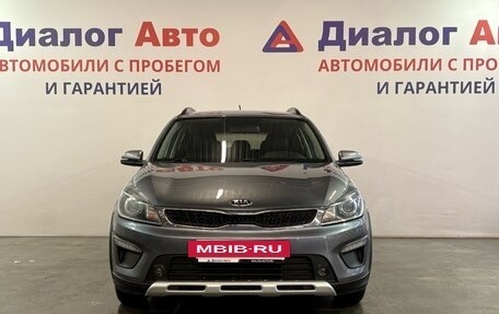 KIA Rio IV, 2018 год, 1 227 000 рублей, 2 фотография