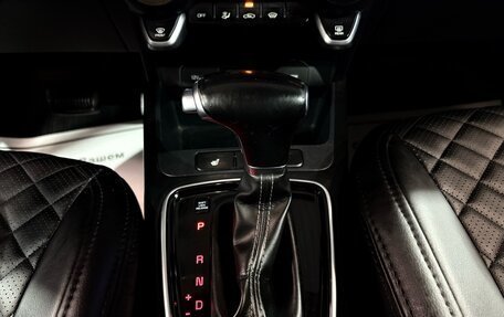 KIA Rio IV, 2018 год, 1 227 000 рублей, 7 фотография
