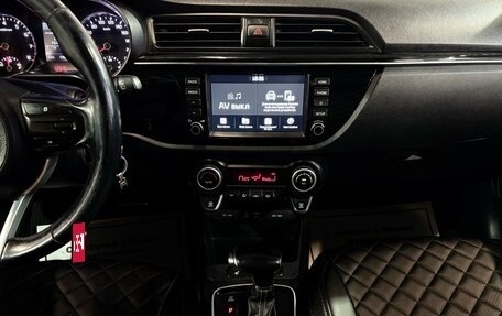 KIA Rio IV, 2018 год, 1 227 000 рублей, 12 фотография