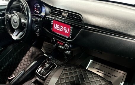 KIA Rio IV, 2018 год, 1 227 000 рублей, 13 фотография