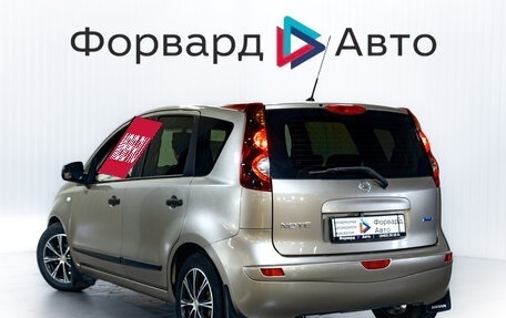 Nissan Note II рестайлинг, 2010 год, 649 000 рублей, 5 фотография