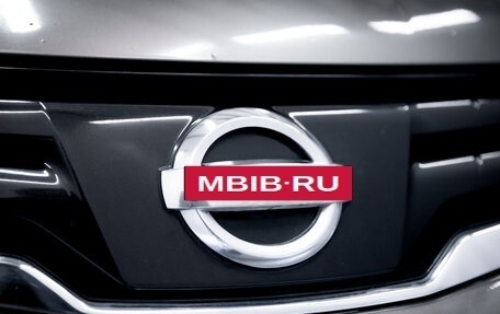 Nissan Note II рестайлинг, 2010 год, 649 000 рублей, 9 фотография