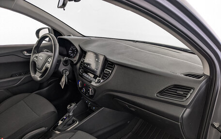 Hyundai Solaris II рестайлинг, 2021 год, 1 625 000 рублей, 13 фотография