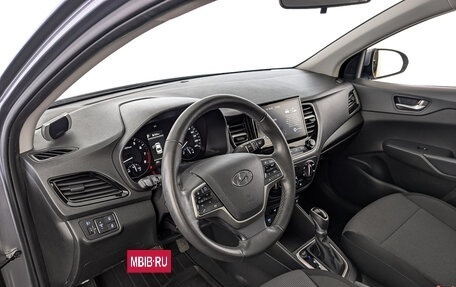 Hyundai Solaris II рестайлинг, 2021 год, 1 625 000 рублей, 15 фотография