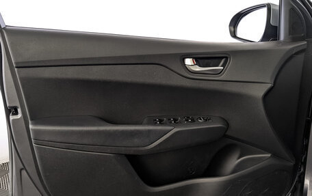Hyundai Solaris II рестайлинг, 2021 год, 1 625 000 рублей, 19 фотография