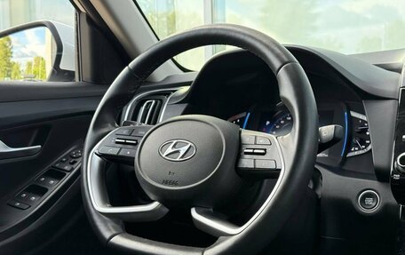 Hyundai Creta, 2022 год, 2 295 000 рублей, 14 фотография