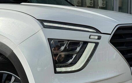 Hyundai Creta, 2022 год, 2 295 000 рублей, 10 фотография