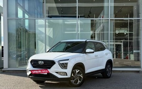 Hyundai Creta, 2022 год, 2 295 000 рублей, 3 фотография