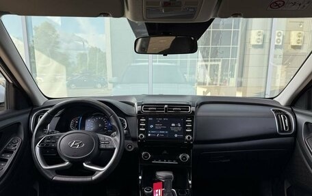 Hyundai Creta, 2022 год, 2 295 000 рублей, 13 фотография