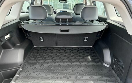 Geely Atlas, 2024 год, 3 512 990 рублей, 7 фотография