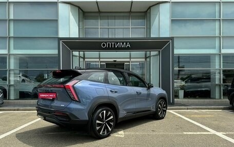 Geely Atlas, 2024 год, 3 512 990 рублей, 8 фотография
