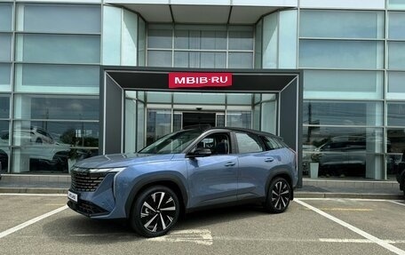 Geely Atlas, 2024 год, 3 512 990 рублей, 2 фотография
