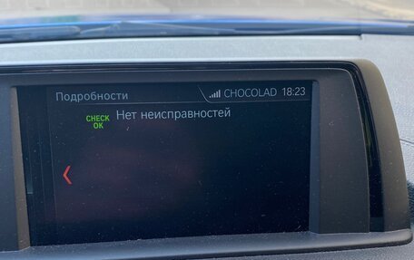 BMW 1 серия, 2018 год, 2 550 000 рублей, 11 фотография