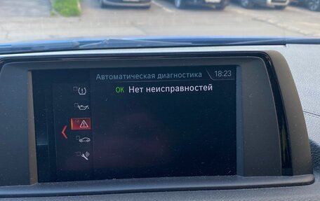 BMW 1 серия, 2018 год, 2 550 000 рублей, 16 фотография