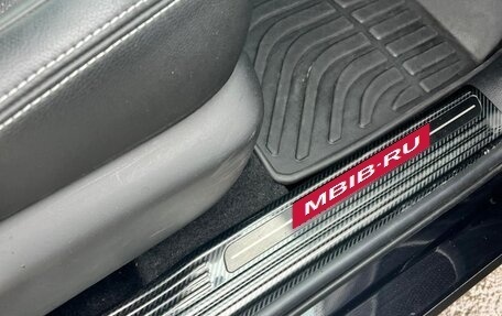Mitsubishi Outlander, 2022 год, 3 980 000 рублей, 13 фотография