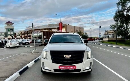 Cadillac Escalade IV, 2016 год, 3 999 999 рублей, 2 фотография