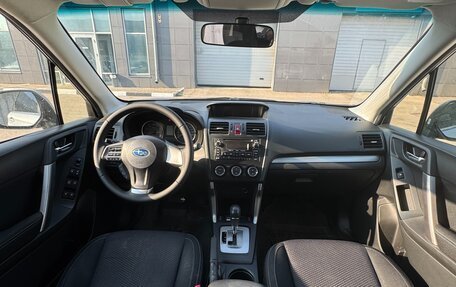 Subaru Forester, 2013 год, 1 260 000 рублей, 9 фотография