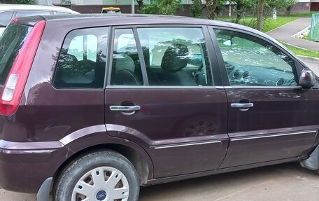 Ford Fusion I, 2011 год, 900 000 рублей, 9 фотография