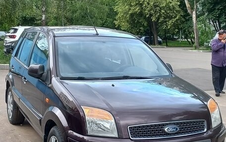 Ford Fusion I, 2011 год, 900 000 рублей, 5 фотография