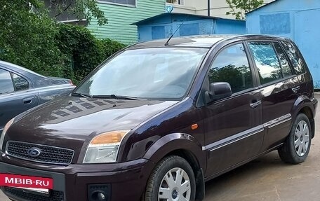 Ford Fusion I, 2011 год, 900 000 рублей, 4 фотография