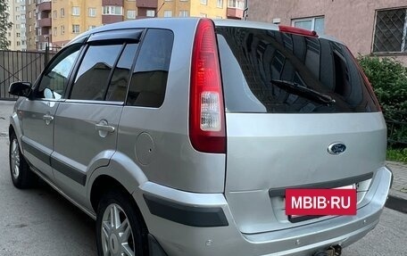Ford Fusion I, 2007 год, 425 000 рублей, 4 фотография