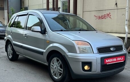 Ford Fusion I, 2007 год, 425 000 рублей, 8 фотография