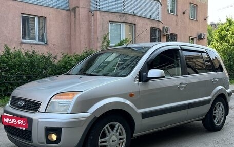 Ford Fusion I, 2007 год, 425 000 рублей, 2 фотография
