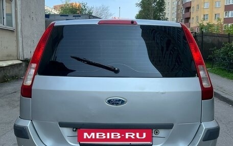 Ford Fusion I, 2007 год, 425 000 рублей, 5 фотография